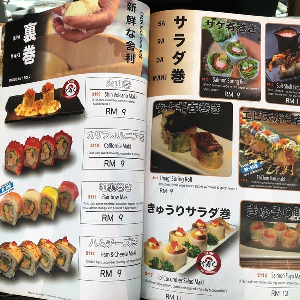 Photos At Shin Zushi Usj Japanese Restaurant