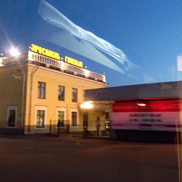 володарского 101 ярославль. володарского 101. улица володарского 101 ярославль. ярославль улица володарского 101 офис 101. ярославль улица володарского 101 офис 101.