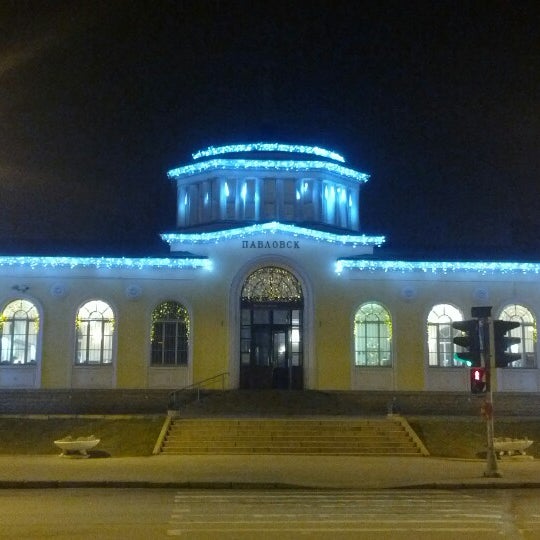 Павловский вокзал в санкт петербурге