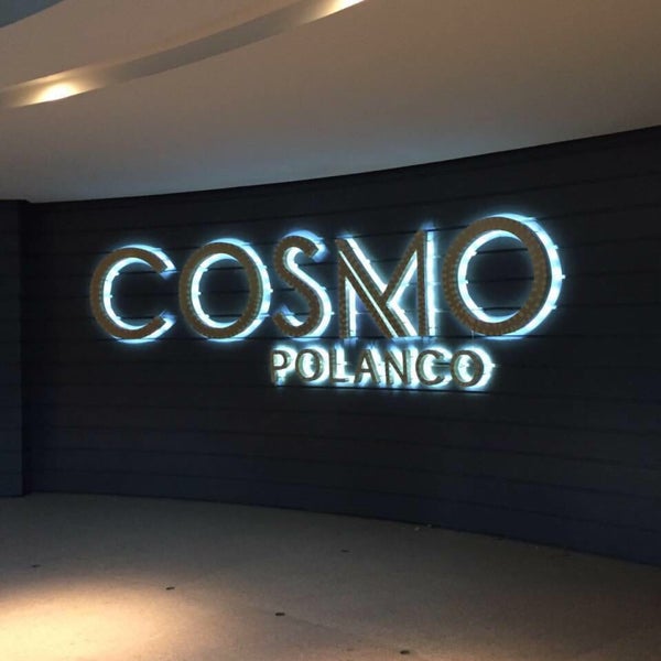 Cosmo bar. Космо бар глазов. ресторан cosmo. космо бар питер. космо бар челябинск.