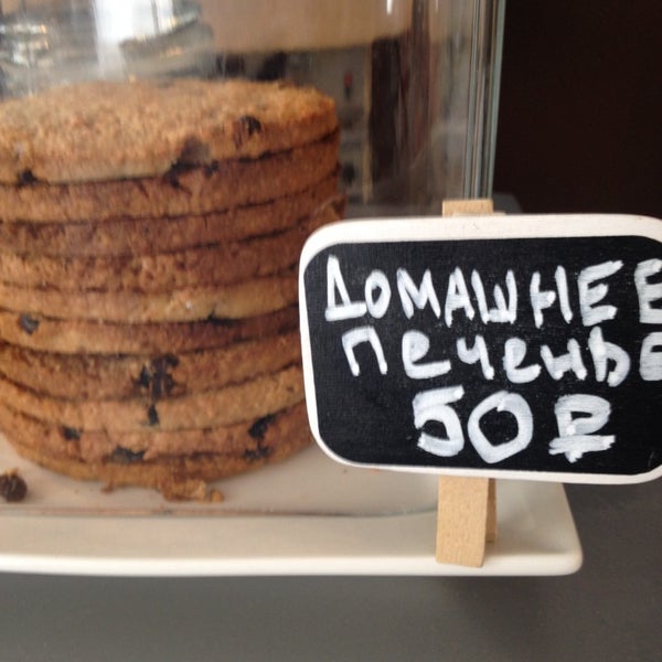 8/1/2014 tarihinde Артём М.ziyaretçi tarafından Kookish Coffee'de çekilen fotoğraf