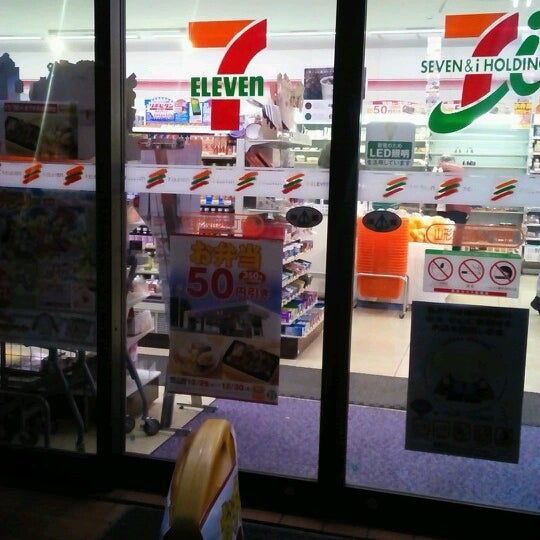 セブンイレブン 山形桜田西4丁目店 コンビニ