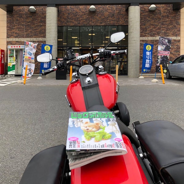 蔦屋書店 上田大屋店 223 Ziyaretcidan 1 Tavsiye