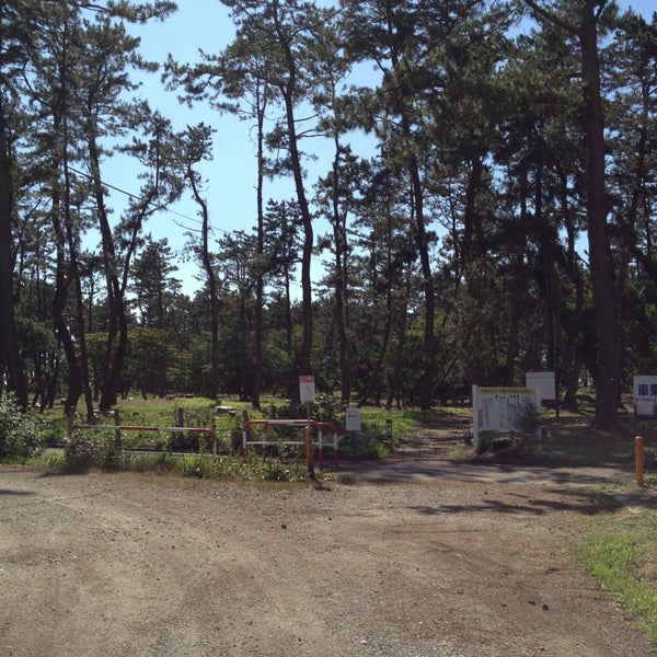 Photos At グリーンパーク おおしまキャンプ場 Campground