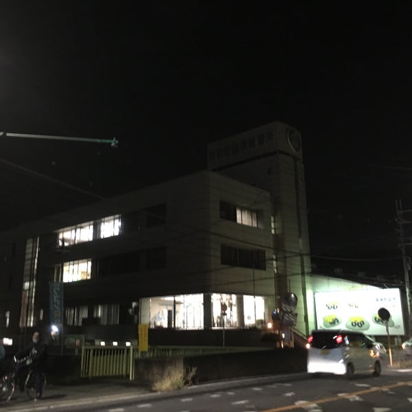 Photos At 阪奈自動車教習所 Driving School
