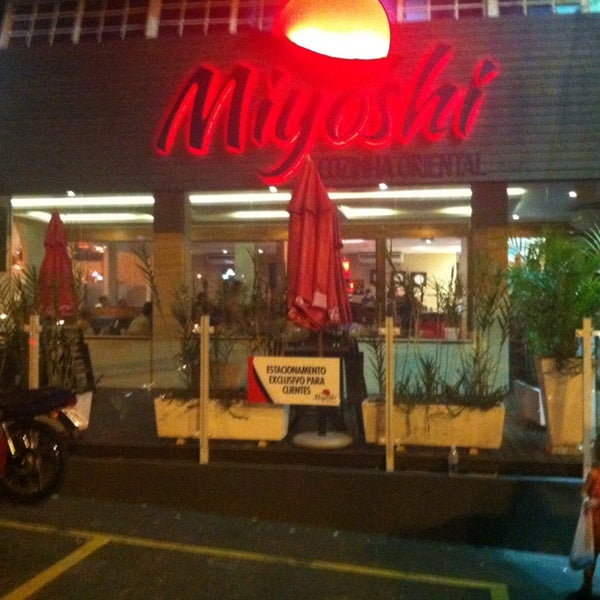 รูปภาพถ่ายที่ Restaurante Miyoshi Lagoa da Conceição โดย Veridiana L. เมื่อ 1/10/2014