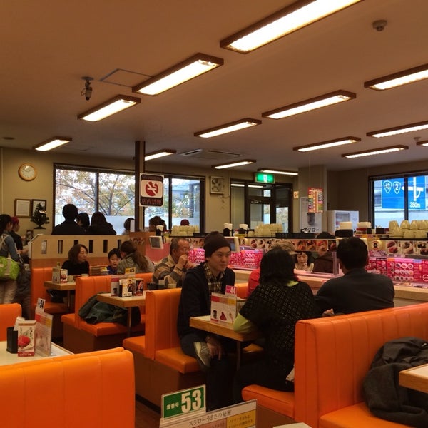 スシロー 東灘店 Now Closed 本山 神戸市 兵庫県