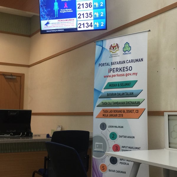 Photos at Wisma Perkeso - 5 tips