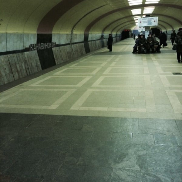 Метро бурнаковская
