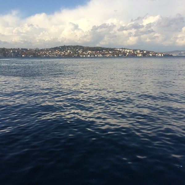 Photo taken at Seyir, Hidrografi ve Oşinografi Dairesi Başkanlığı by Engin Ö. on 11/11/2016
