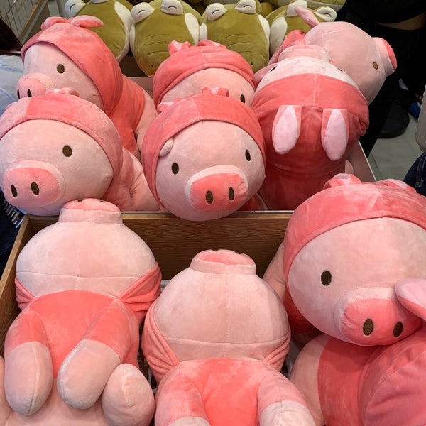 miniso pig stuff toy
