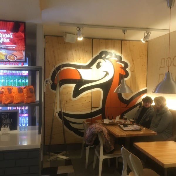 Додо пицца на каменноостровском. Додо пицца орск. Пиццерии сетевые москвы. Додо пицца ломоносов дворцовый проспект. Додо пицца литейный просп 46.