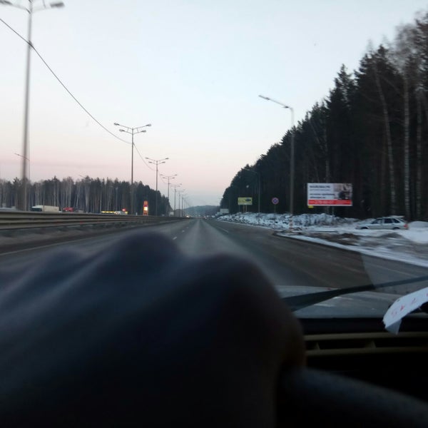 Новомосковский тракт екатеринбург. Граница европы и азии в екатеринбурге. 17 километр новомосковского тракта. Обелиск на границе европа-азия екатеринбург. 17 километр новомосковского тракта.