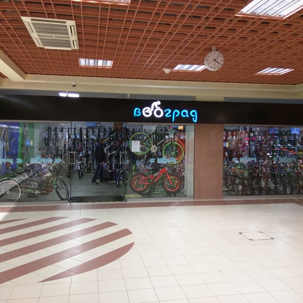 Велоград Тюмень Интернет Магазин