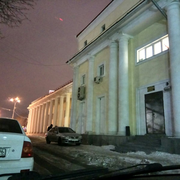 Дворец культуры железнодорожников ул челюскинцев 102 фото Дк железнодорожников екатеринбург зала фото