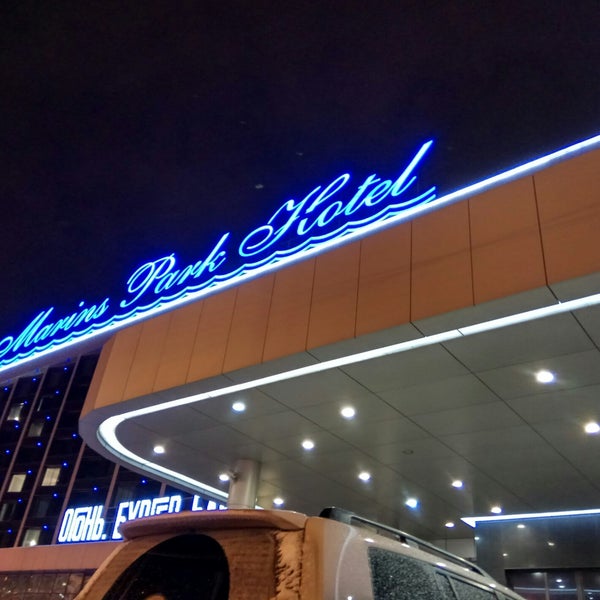 1/21/2018 tarihinde Александр Б.ziyaretçi tarafından Маринс Парк Отель / Marins Park Hotel'de çekilen fotoğraf