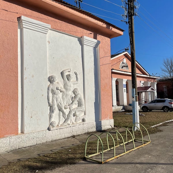 Парк гагарина заволжье