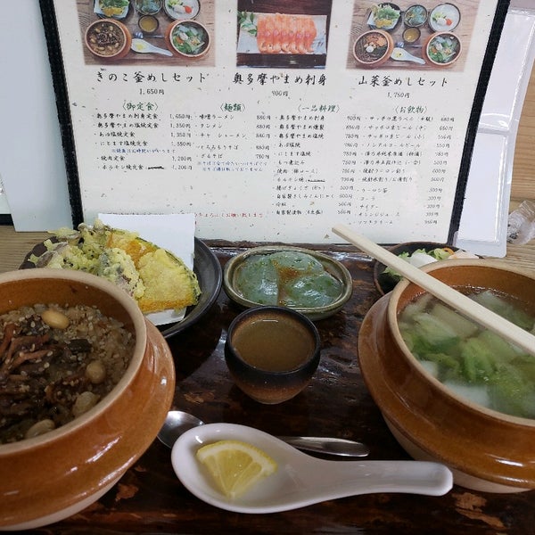 鳩の巣釜めし 奥多摩 2 Tips From 217 Visitors