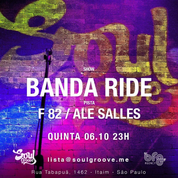 She rocks. She rocks. Cold stupid girl. Изабели фонтана в молодости. She rocks.