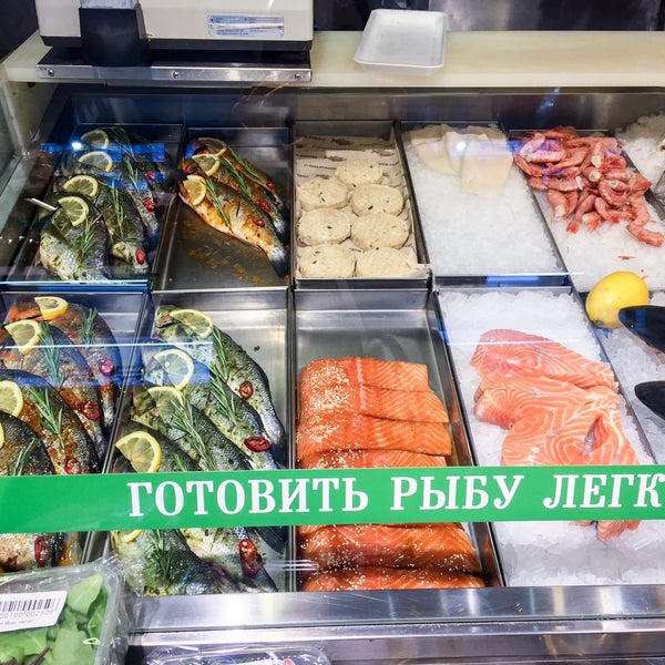 Магазин Рыбная Мануфактура 1 В Москве
