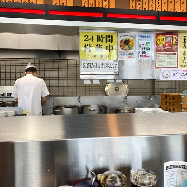 Photos at 東京亭 - あきる野市, 東京都