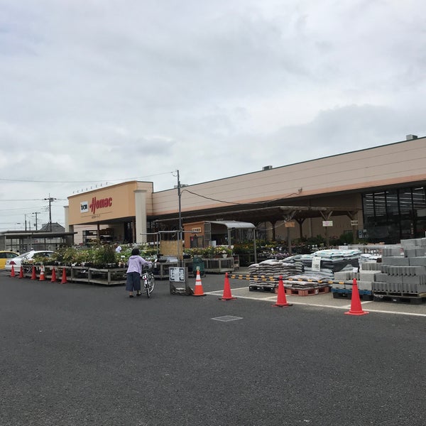 Photos At Dcmホーマック 茂原店 茂原市 茂原市 千葉県