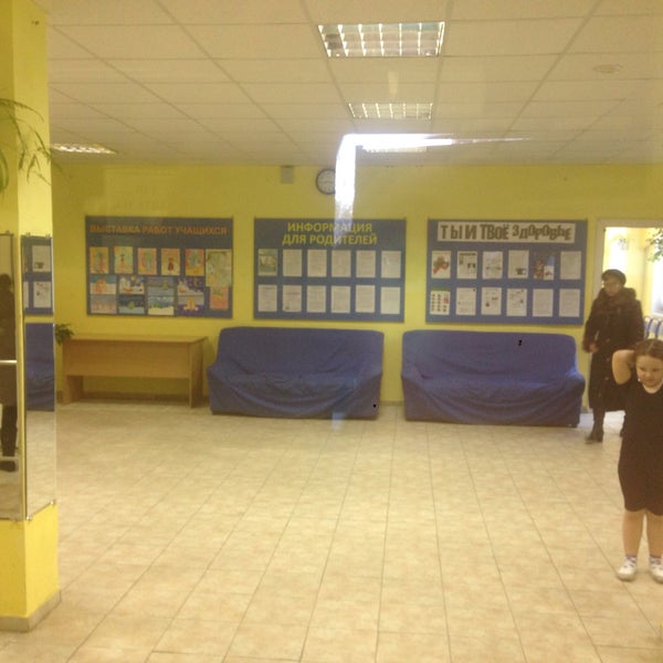 Гимназия 664 ударников. Гимназия 664 ударников