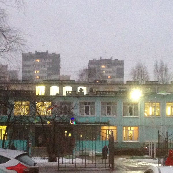 Гимназия 664 ударников. Гимназия № 664 просп. ударников, 17, корп. 2. 664 школа спб. гимназия спб ударников 196. фото школы 664 москва.