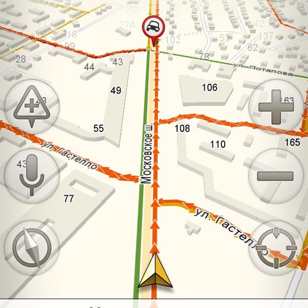 автобус. схема движения автобусов в уфе. автобусы до телецентра. маршруты автобусов уфа. метро китай город остановка автобуса.