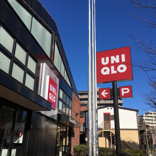 ユニクロ 二之江町1385 ユニクロ 二之江町1385