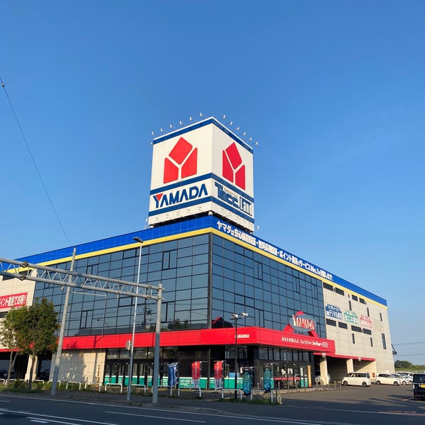 ヤマダ電機 テックランド 札幌苗穂店 東区 1 Tip From 371 Visitors