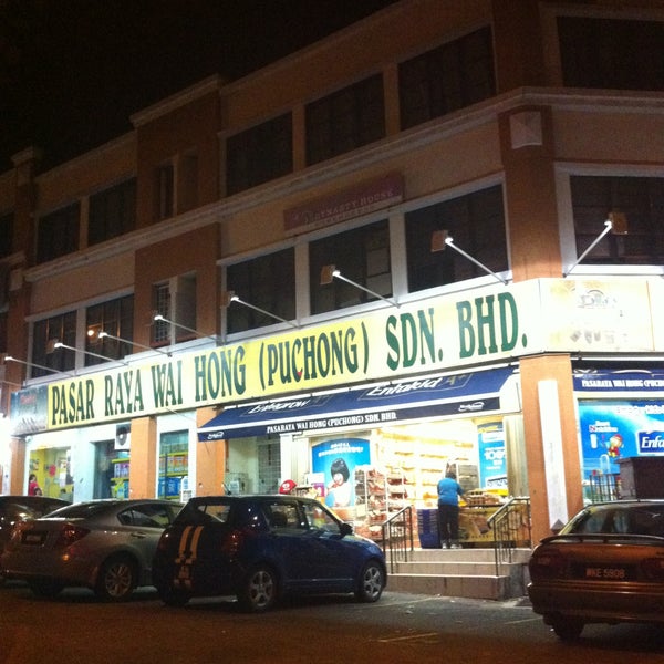Pasaraya Wai Hong Puchong Sdn Bhd Epicerie