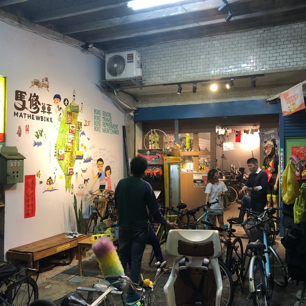 Photos At Mathewbike 馬修單車 1 Tip