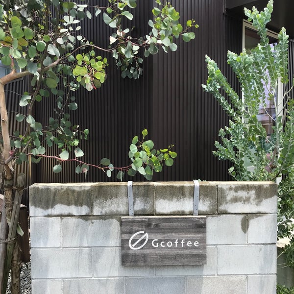 G Coffee 大野城市 福岡県
