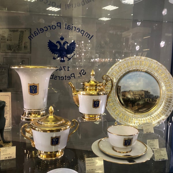 Императорский фарфор просп дзержинского 190а фото Фирменный магазин "Императорский фарфор" - Miscellaneous Store in Округ Ивановск