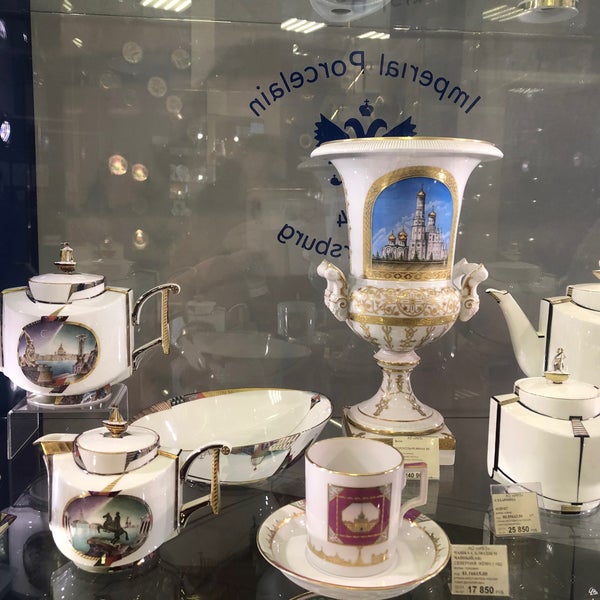 Императорский фарфор просп дзержинского 190а фото Фирменный магазин "Императорский фарфор" - Toko Serbaneka di Округ Ивановский