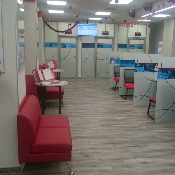 банк санкт петербург девяткино. банк санкт петербург мир. банк санкт-петербург на наставников. банк санкт-петербург офис. банк альфа банк мурино.