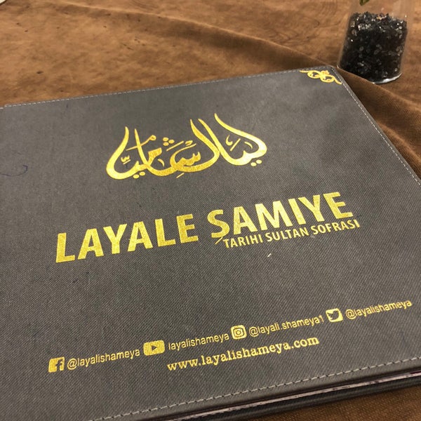 8/22/2018にSinan K.がLayale Şamiye - Tarihi Sultan Sofrası مطعم ليالي شامية سفرة السلطانで撮った写真