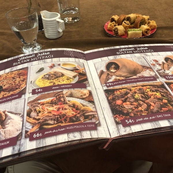8/22/2018에 Sinan K.님이 Layale Şamiye - Tarihi Sultan Sofrası مطعم ليالي شامية سفرة السلطان에서 찍은 사진
