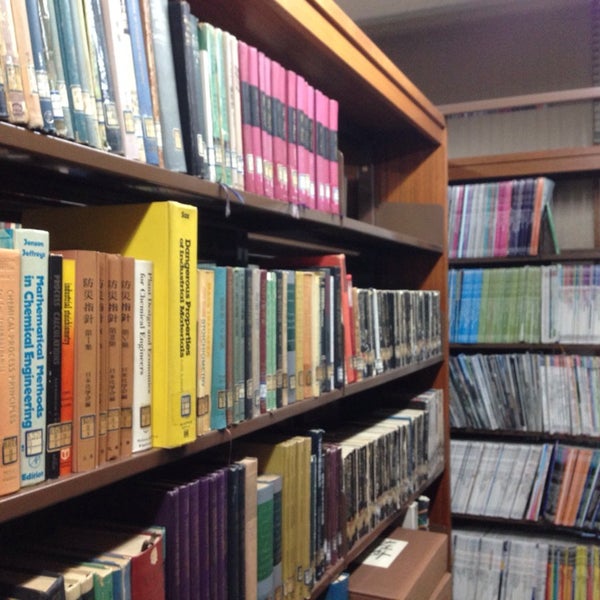 Fotos Em 神戸大学 自然科学系図書館 灘区 Kobe 兵庫県