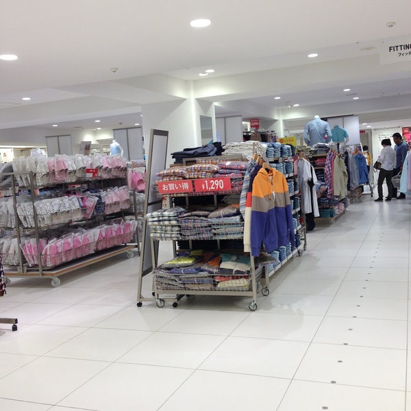 Fotos En ユニクロ 4 Tips De 504 Visitantes