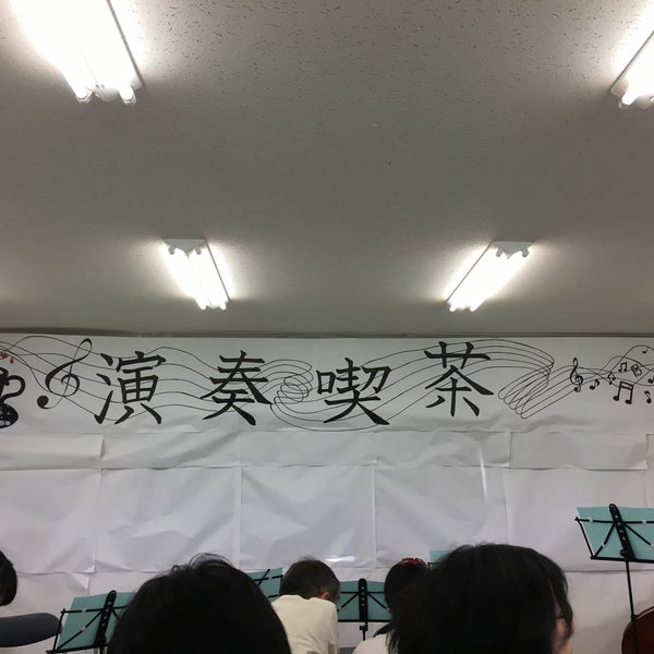 Fotos Em 東京工業大学 管弦楽団 部室 Centro De Recreacao Da Faculdade Em 緑が丘