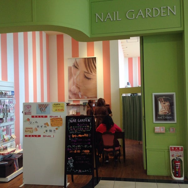 ネイルガーデン イオンモール宮崎店 5 Visitors ネイルガーデン イオンモール宮崎店 5 Visitors
