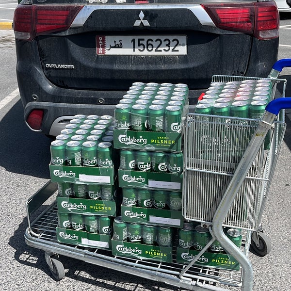 Qatar Distribution Company Liquor Store