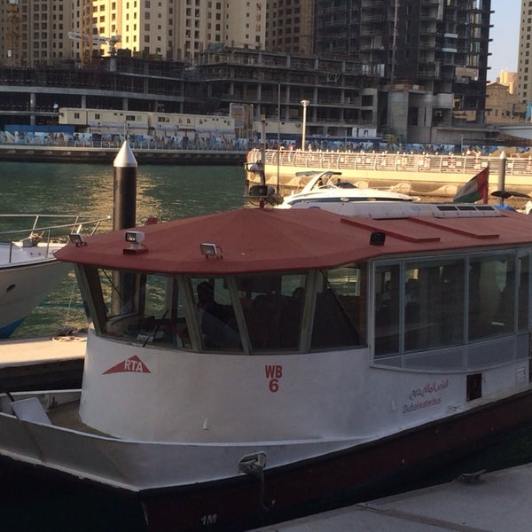 Dubai Ferry Marina