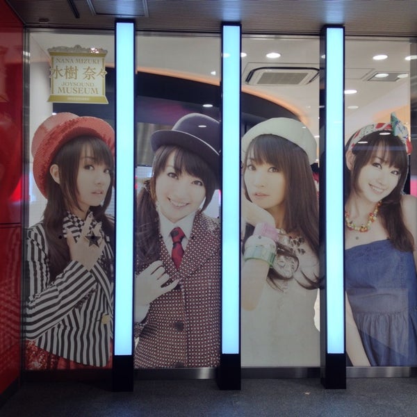 Joysound 品川港南口店 Karaoke Box