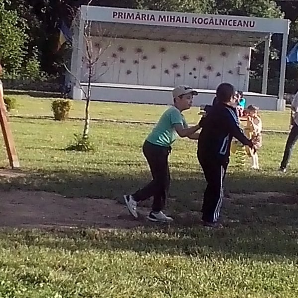 Центральный парк Верхнеуральск