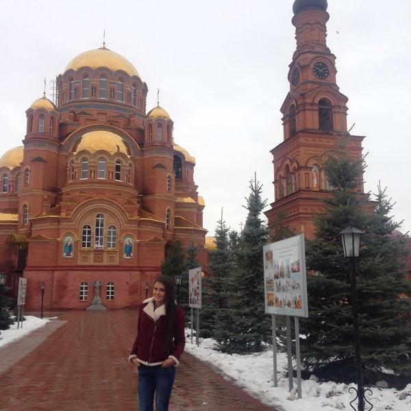 Башни Саракташа