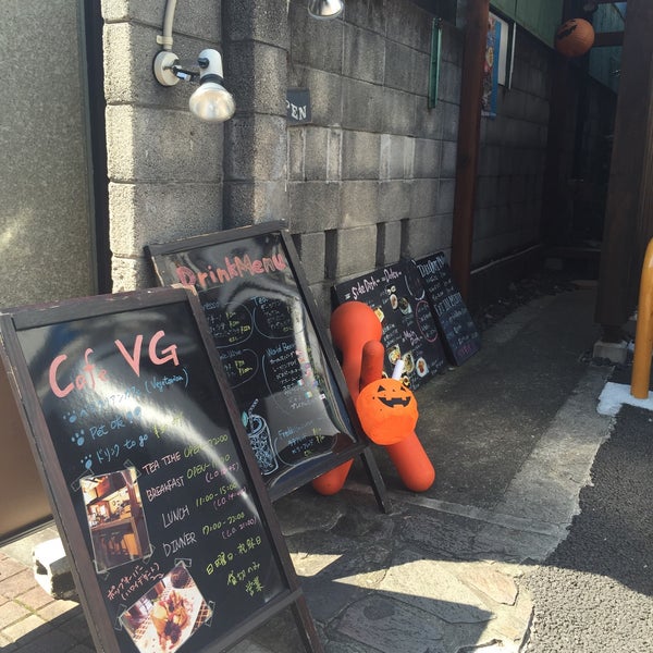 Photo taken at Cafe VG by kaorin . on 10/13/2015