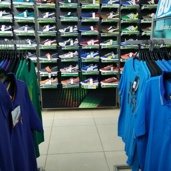 Al Ikhsan Sporting Goods Shop
